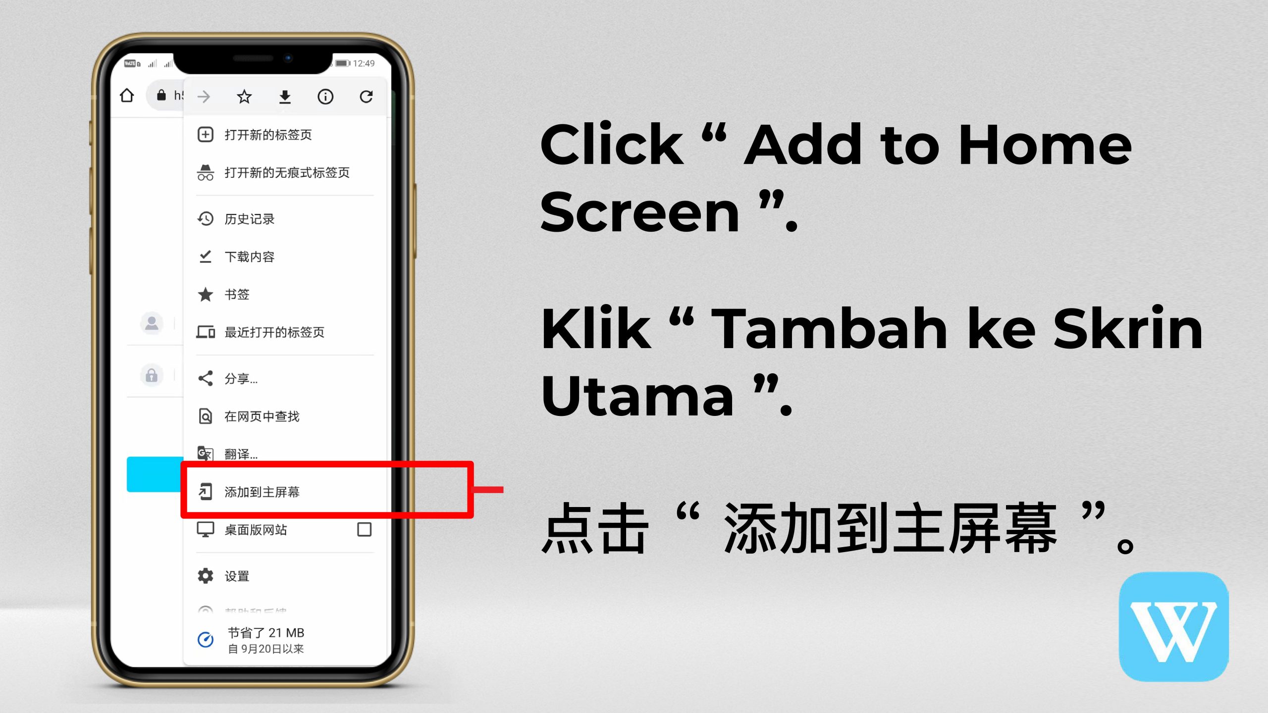 WINBOX WEB TO ICON IOS GUIDE