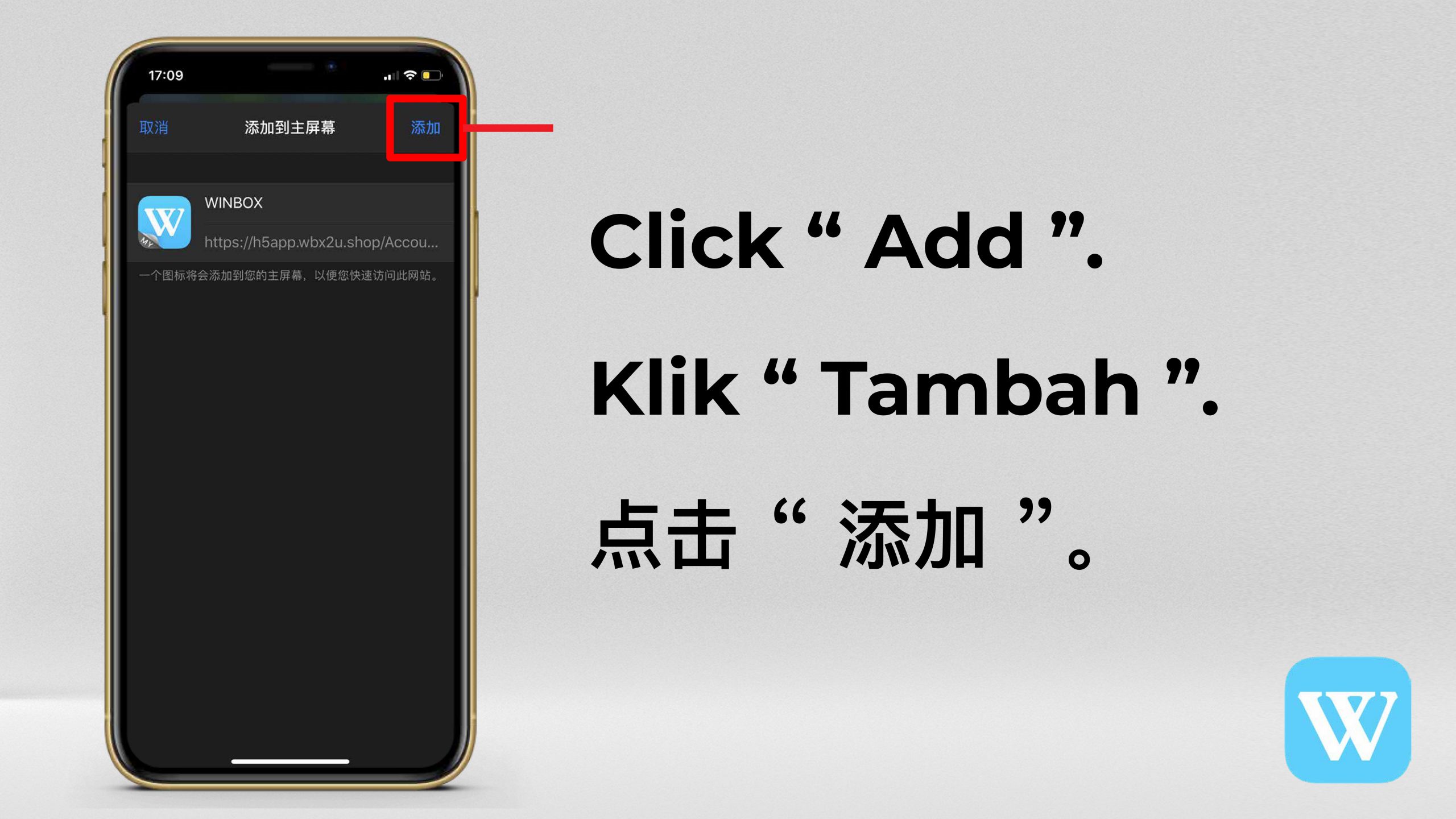 WINBOX WEB TO ICON ANDROID GUIDE