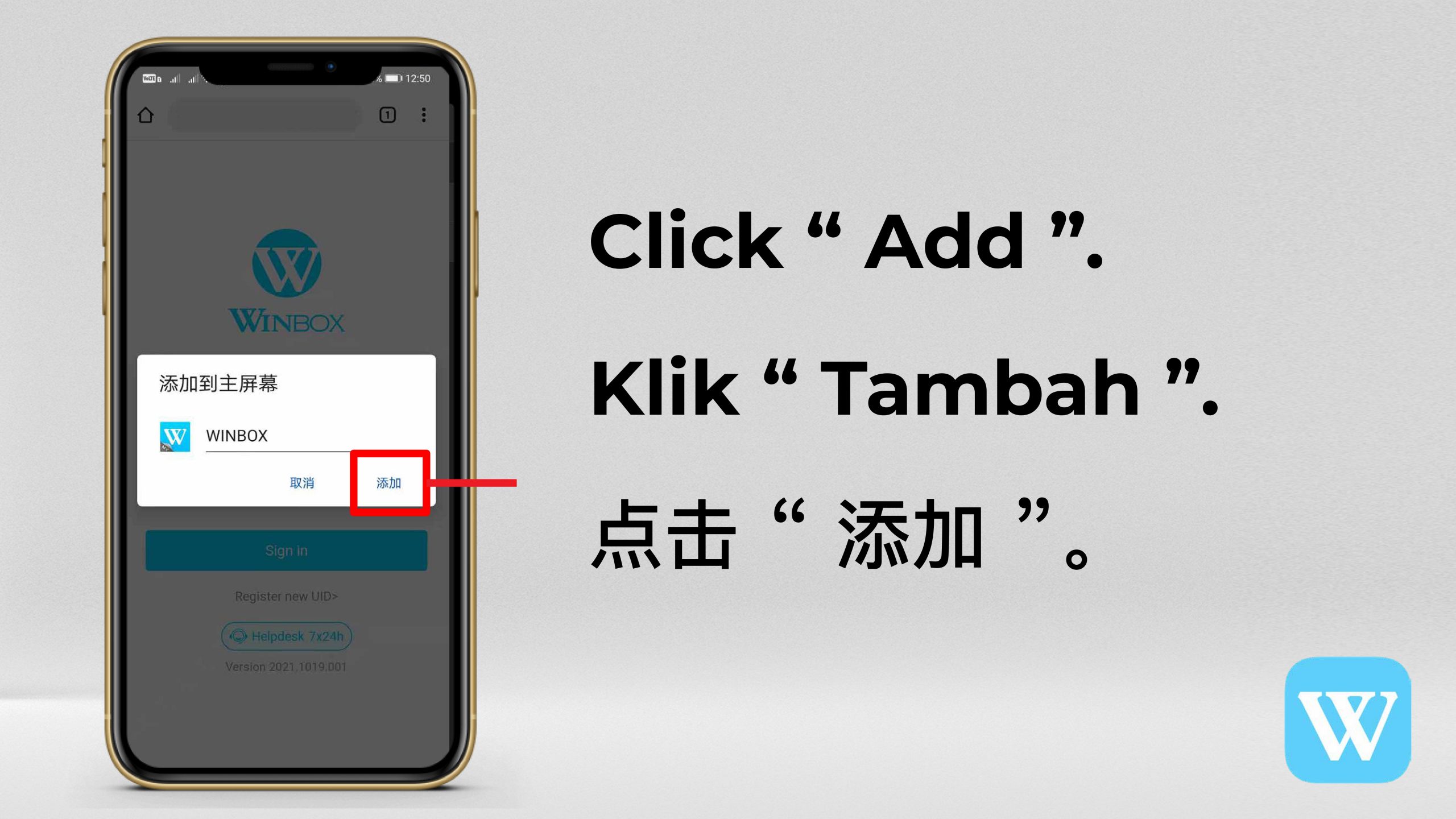 WINBOX WEB TO ICON IOS GUIDE