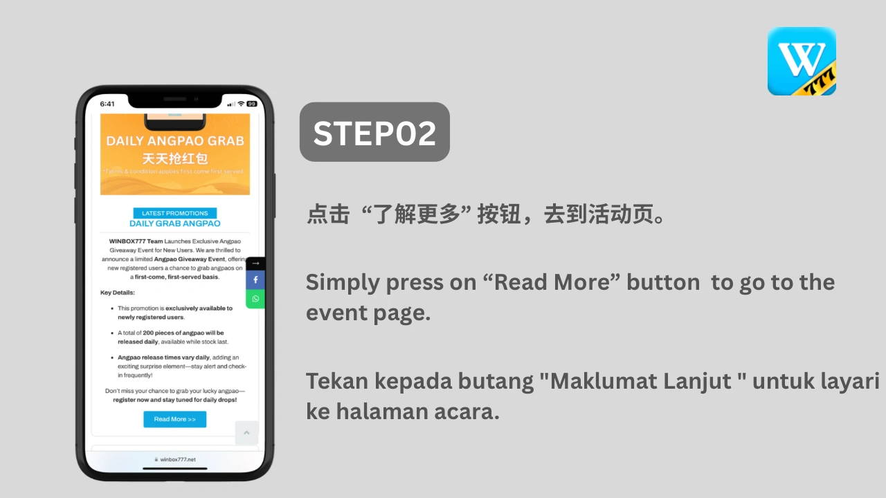 WINBOX DAILY ANGPAO GRAB GUIDE Step 2