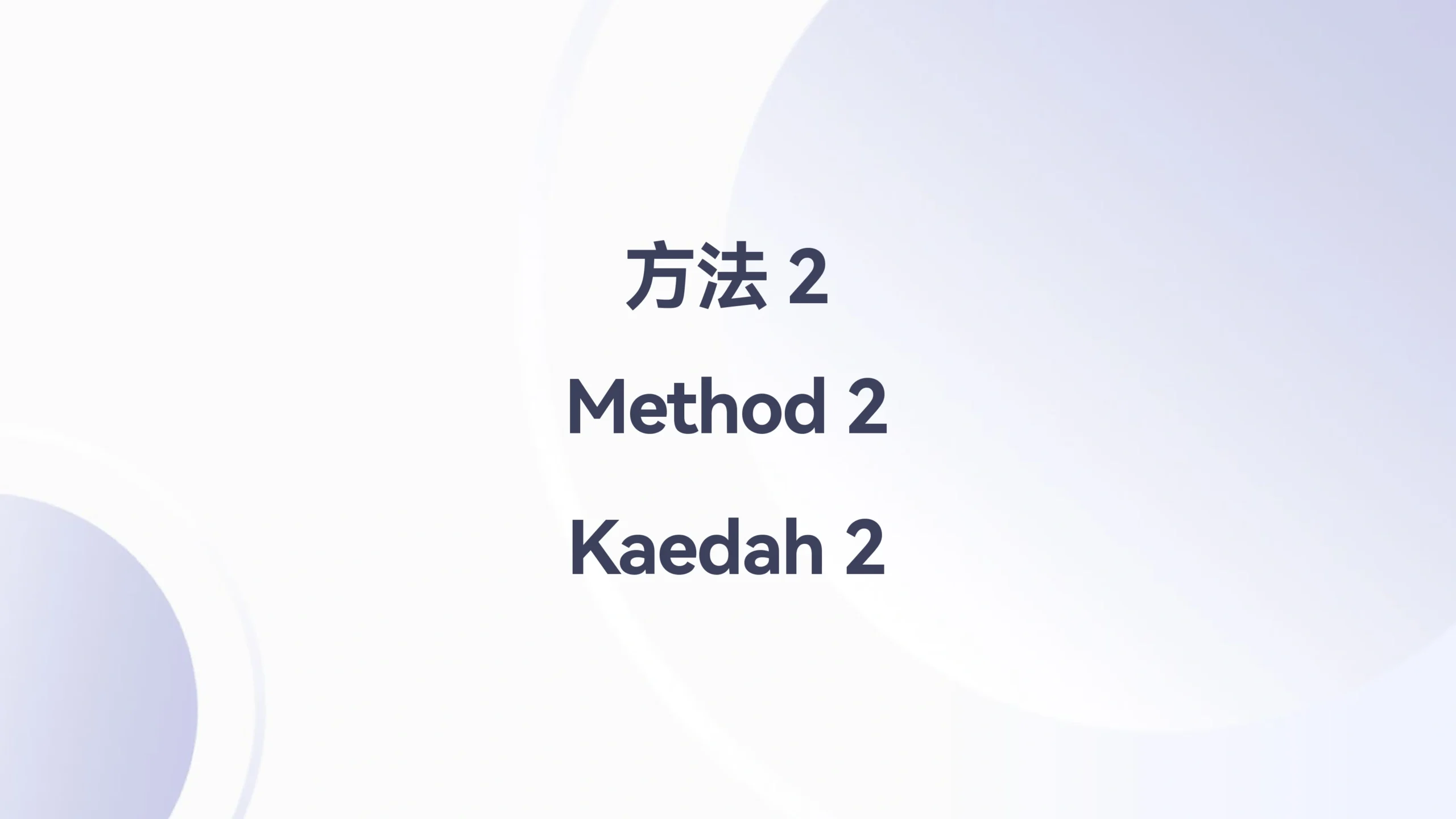 WINBOX_APP_ANDROID_Method_2