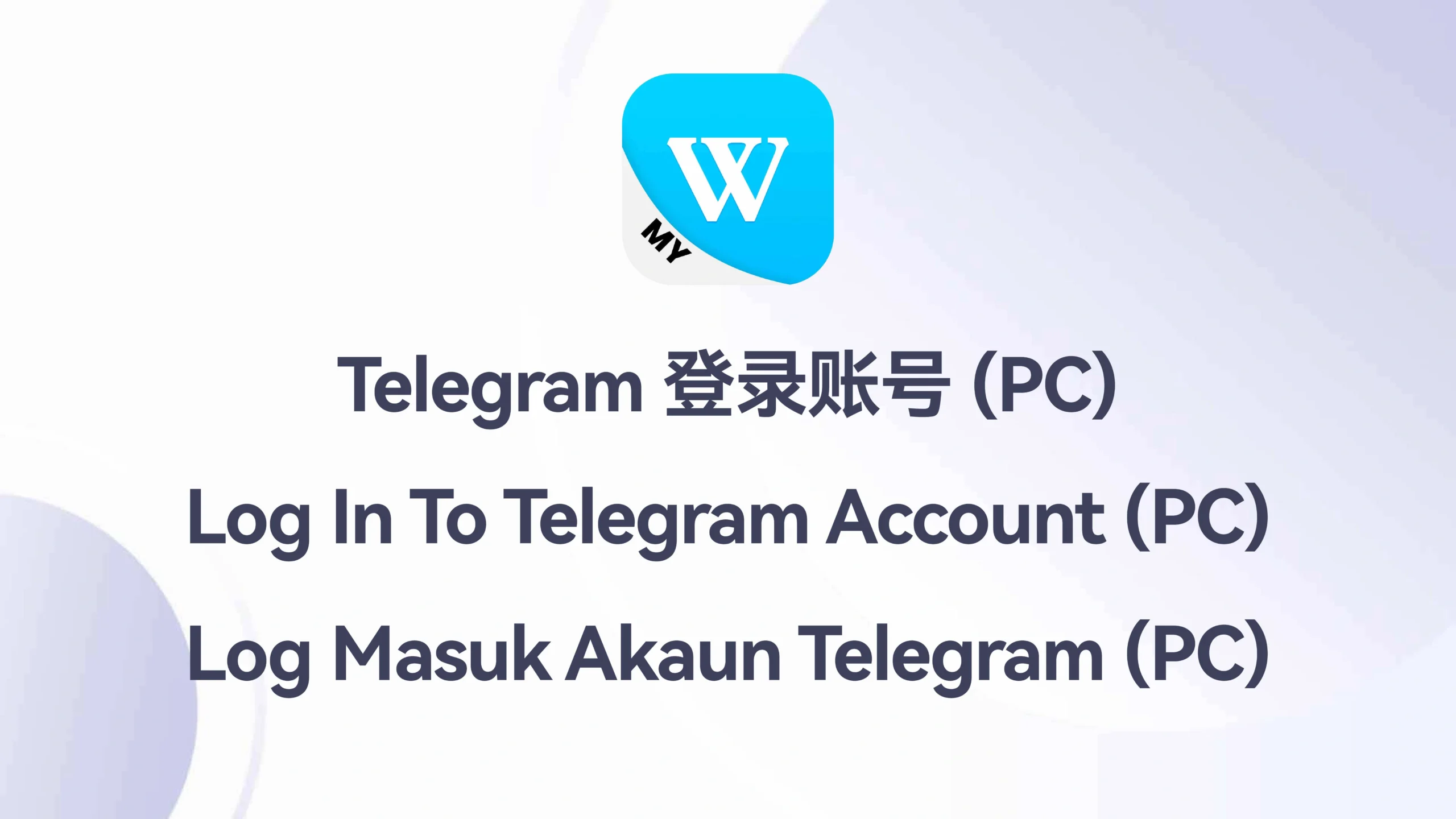 Winbox_Login_With_Telegram(PC)