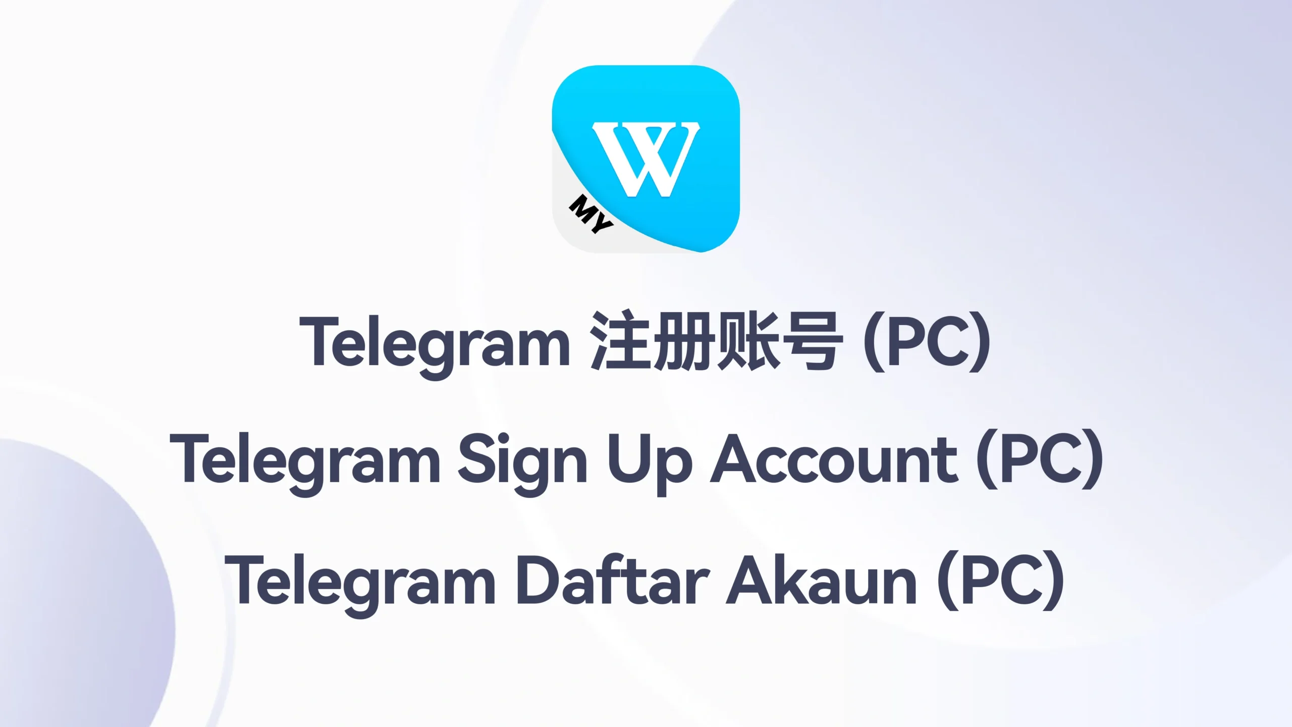 Winbox_Register_With_Telegram(PC)