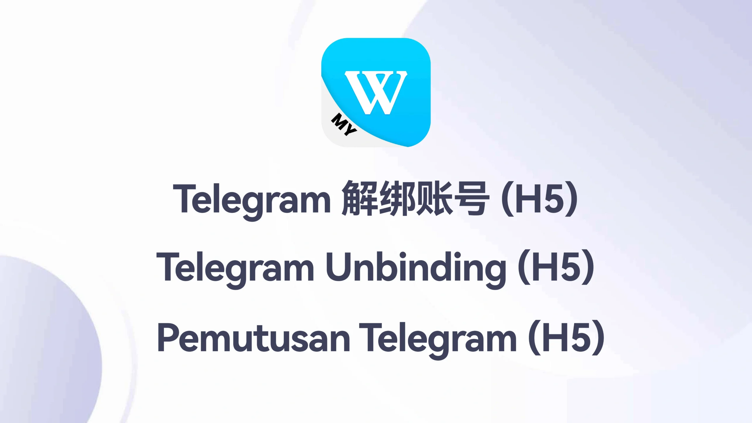 Winbox_Unbinding_Telegram