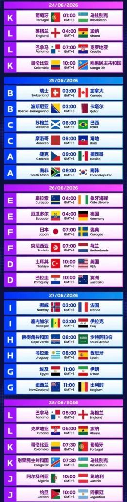 WINBOX_World_Cup_Match_Schedule_4